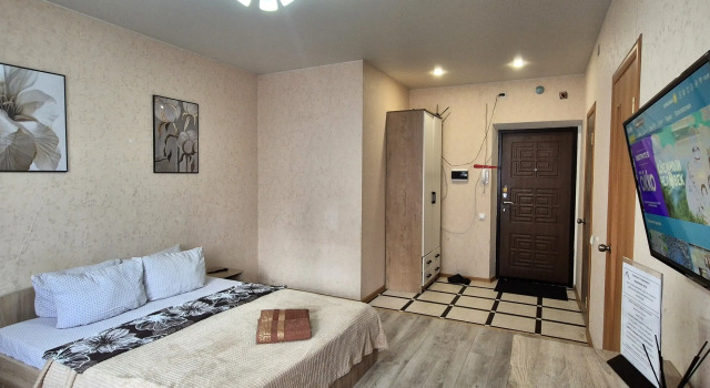 Na Ul Khlebozavodskaya Flat, Book Lejlighed Hoteller i Ivanteyevka med parkering, Parkering