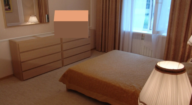 Yuzhnyij Dom Apartments, Rezervovat Apartmán Evpatorya 