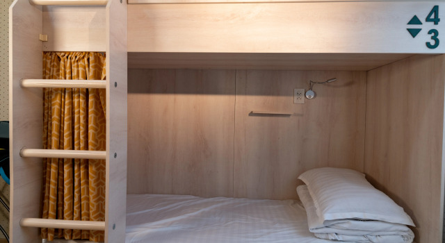 Bett im Wohnheim (Männerwohnheim) Evergreen Hostel