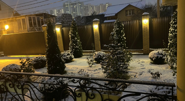 Vesna Guest House, Забронировать Гостевой дом Отели Некрасовки с парковкой, рядом с Некрасовка, Парковка