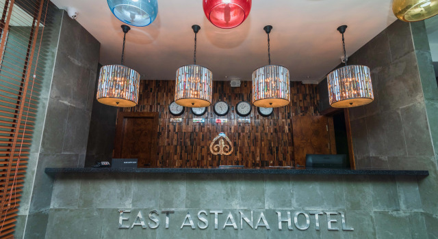 Отель East Astana