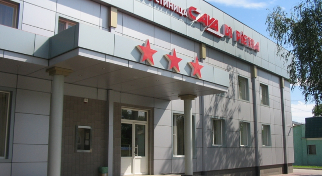 Отель Кава ди Пьетра
