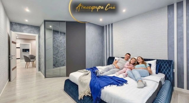 Квартира Атмосфера Сна с кроватью super king-size в ЖК Дождь, Забронировать Апартаменты/квартира Отели Новосибирска с парковкой, рядом с Площадь Гарина-Михайловского, Парковка