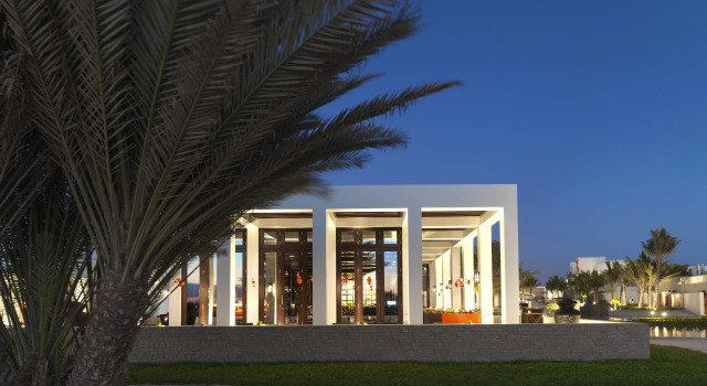 Курортный отель Al Baleed Resort Salalah by Anantara