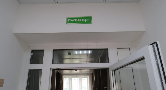 Кровать в общем номере Хостел СВ