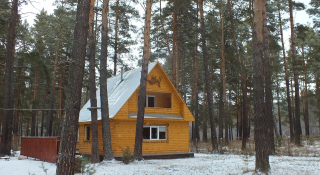 Belka Guest House, Rezervovat Penzión Hotely v Bashkortostan s parkováním, Parkování