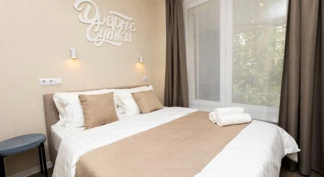 Studiya Apartments, Buchen Sie Ferienwohnung Günstige Hotels in Oblast Moskau