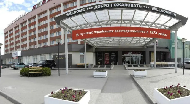 Гостиница Ловеч