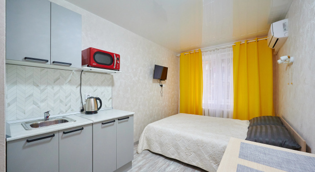 Krasnodar Apartments 1, Book Apartment The Central District Krasnodar