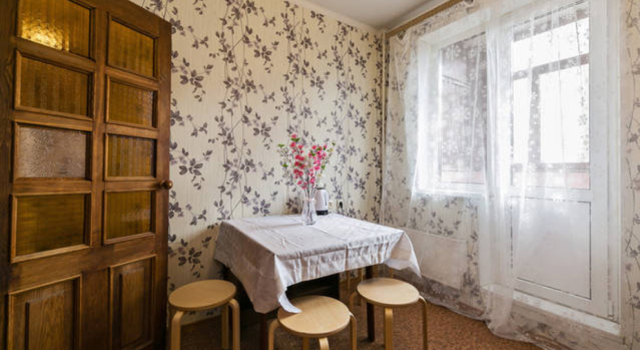 Milyj Dom (DearHome) Na Pronskoy Flat, Rezerwuj Apartament  