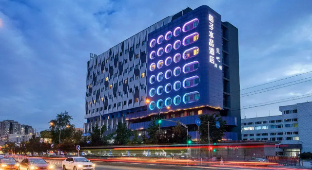 Crystal Orange Beijing JiuXianQiao Hotel, Rezerwuj Hotel Chaoyang 