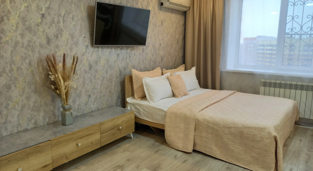 Apt V Rayone Кosmos Flat, Rezerwuj Apartament Aktiube Aktobe Region