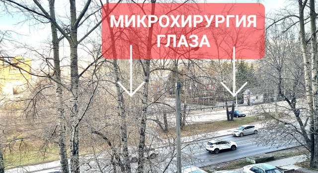 Апартаменты Standard Квартира Мнтк