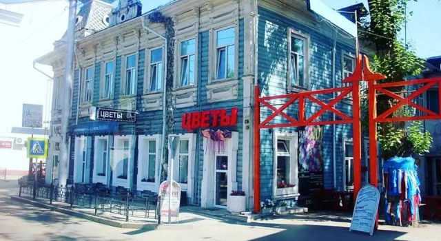 Hotel Bichaikhanov Palace, Boek Appartementenhotel Pravoberezhny administrative district Irkoetsk