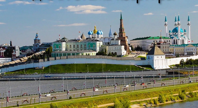Квартира в Центре с Видом на Кремль, Забронировать Апартаменты/квартира Апартаменты Казани, рядом с Кизический Введенский монастырь, Апартаменты/квартира