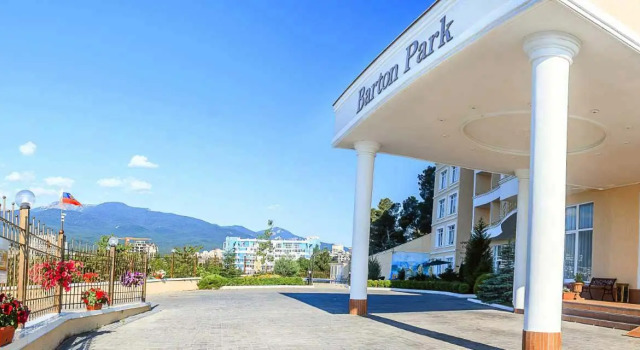 Hotel Barton Park Travel, Rezervovat Hotel Alushta 