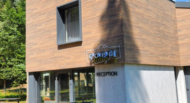 Apartment High Tech Отель Гoры Village