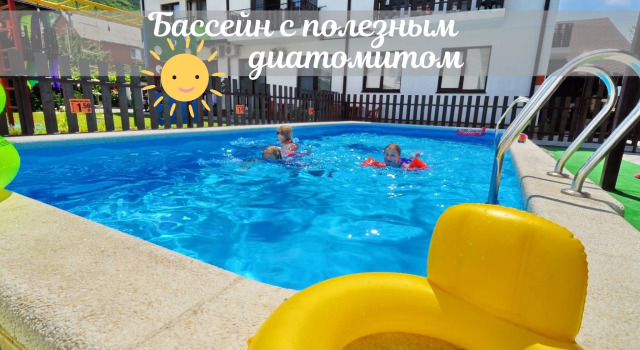 Гостевой дом Шарм Эль
