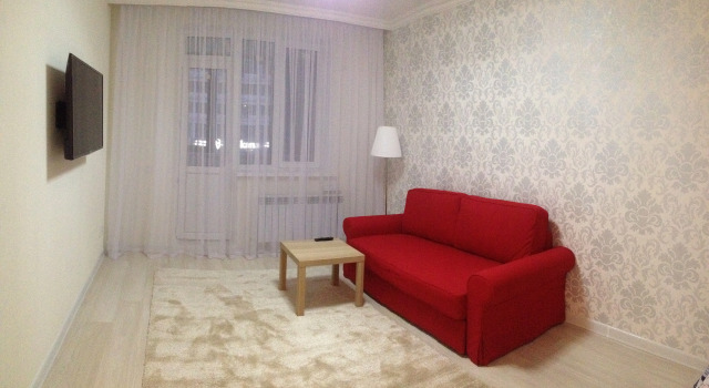 Art-House Apartments, Rezerwuj Apartament Astana Kazachstan