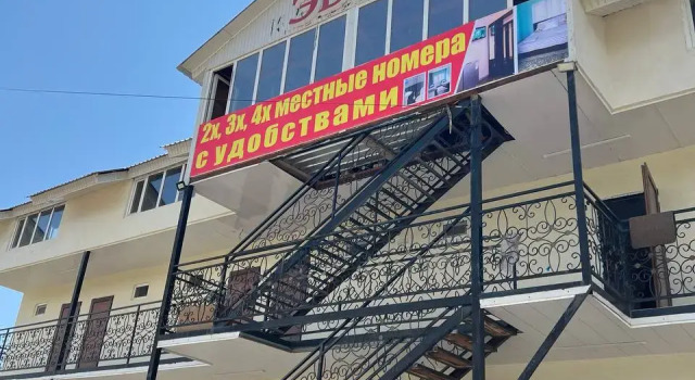 Edem Issyk-Kul Guest House, Rezerwuj Pensjonat Bosteri Tamchy