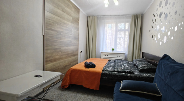 BukHome Flat, Rezerwuj Apartament UZAO Area Moskwa