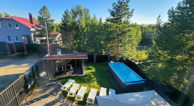 Dupleks Uvildy Guest House, Book Pension Hoteller i Uvil'dy med parkering, Parkering