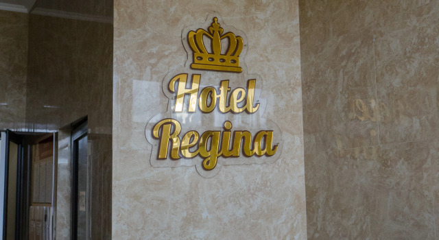 Отель Регина