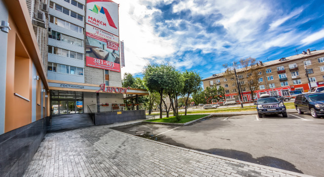 Отель Аврора