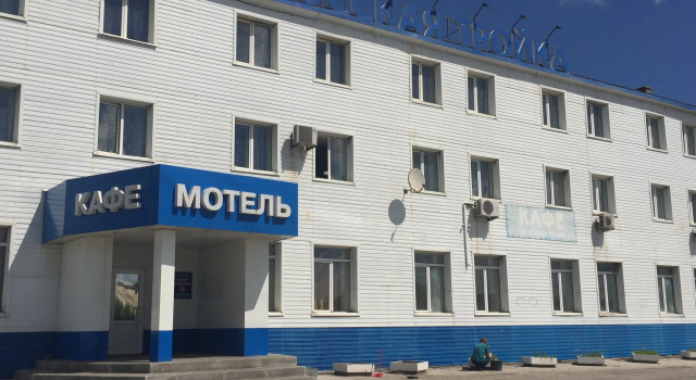 Russkaya Trojka Hotel, Prenota Hotel Ryazan 
