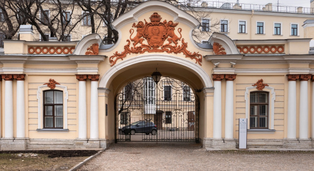 Апартаменты Шереметьевский уголок