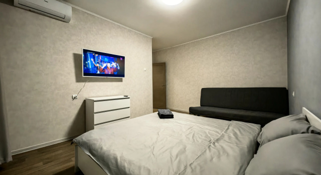 Na Chertanovskoy Flat, Rezerwuj Apartament UAO Area Moskwa, w pobliżu Chertanovskaya Metro Station