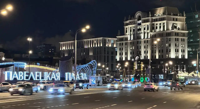 Квартира Дом Хельги, Забронировать Апартаменты/квартира Центральный административный округ Москва