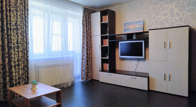 Komfortnaya s Balkonom Flat, Rezervovat Apartmán Levné hotely v Elektrostal