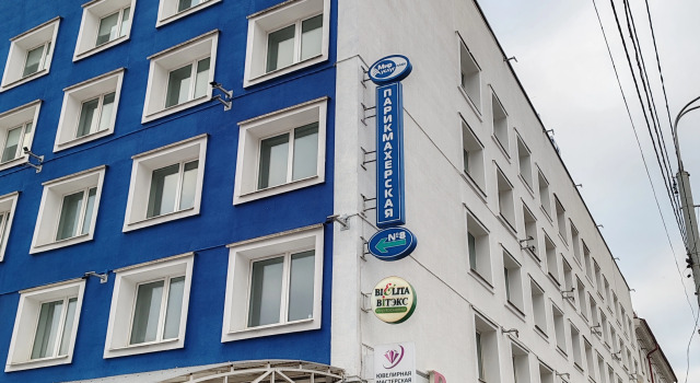 Pl. Svobody Lenina 28 Flat, Boek Appartement Vitebsk Oblast Vitebsk