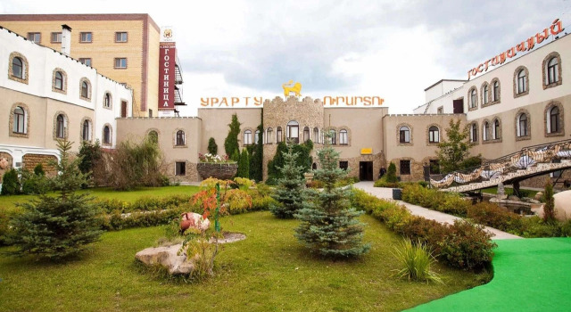 Отель Урарту