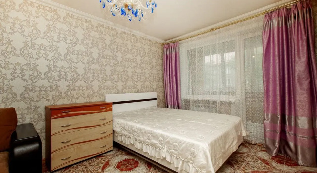 SKomfortom Pogranichnaya 20 Apartments, Boek Appartement Joezjno-Sachalinsk Oblast Sachalin