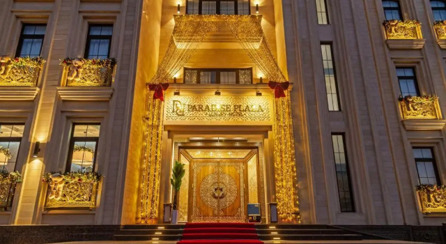 Отель Paradise Plaza Luxury