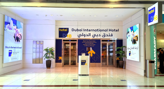 Dubai International Hotel