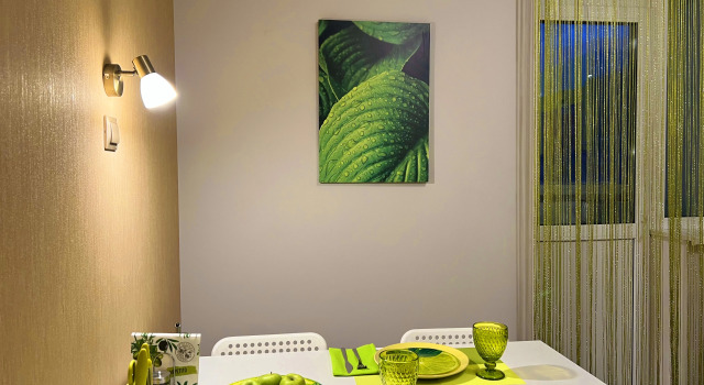 Апартаменты Апартаменты Green Hall Koltsovo Ekb