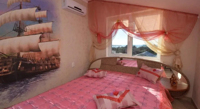 Apelsin Guest House