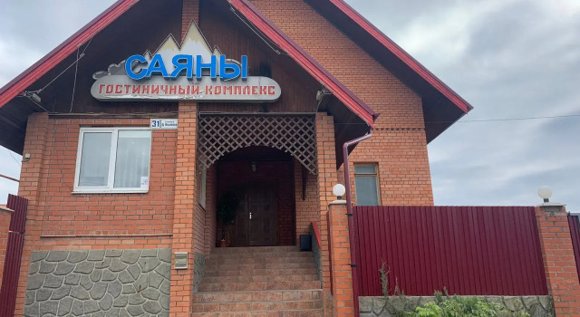 Отель Саяны