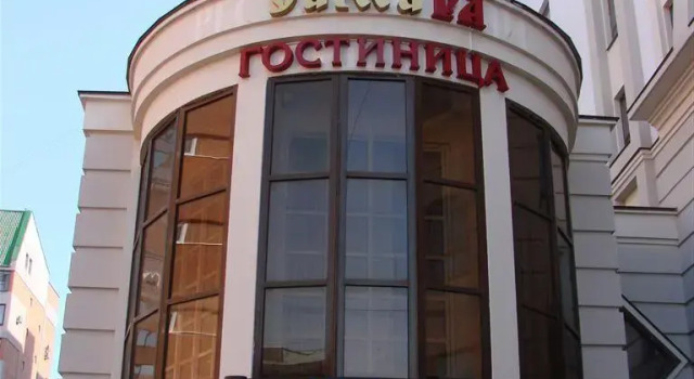 Гостиница СамаРА
