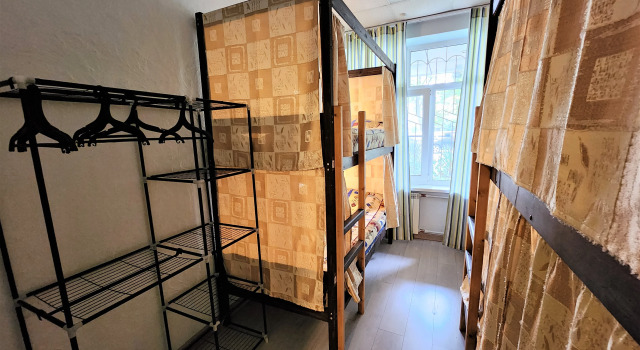Panda Hostel, Забронировать Хостел Хостелы Сочи, рядом с Зелёный театр, Хостел