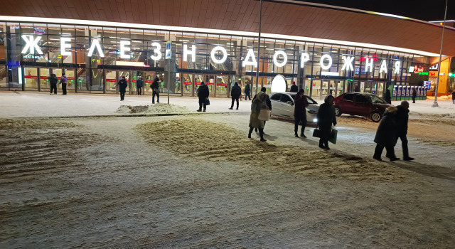 Студия Квартира 7 Ул Новая 26 у Станции МЦД4 Железнодорожная