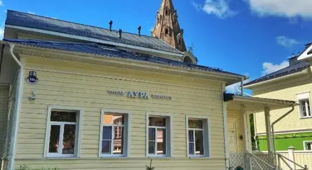 Отель Аура