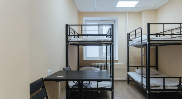 Formula hostel, Prenota Ostello Korolëv Oblast' di Mosca