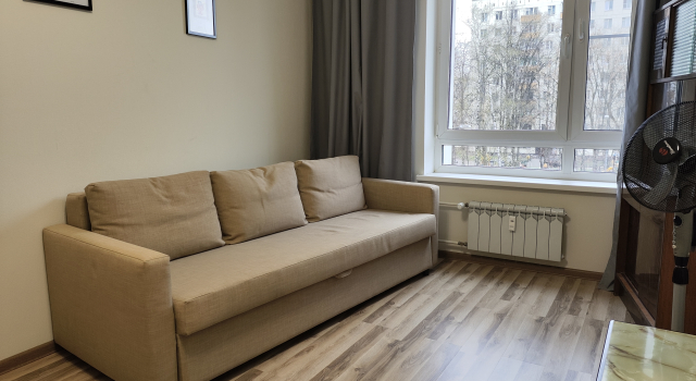 Yaponskie Kanikuly Flat, Rezerwuj Apartament Moskwa Rosja