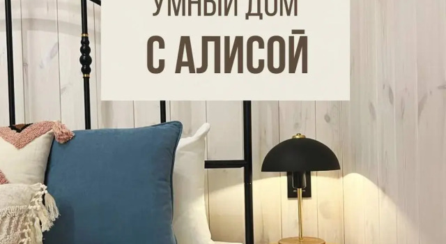 Шале с видом на реку База отдыха Зеленые холмы