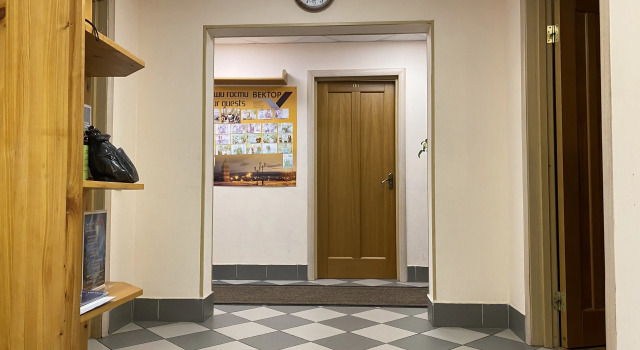Vektor Mini-Hotel, Book Inn Mini‑Hotels in Murmansk Region, Inn