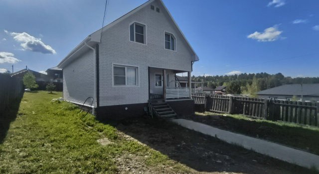 Posutochno Private house, Boek Vakantiehuis Irkoetsk Irkutsk